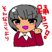 3985388