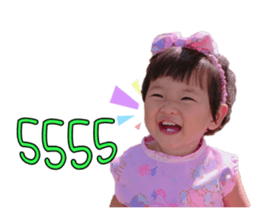 39853911