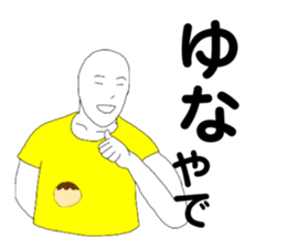 398539414