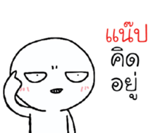 39854043