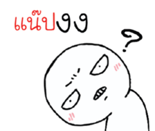 39854047