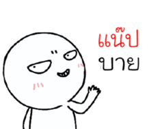 39854048