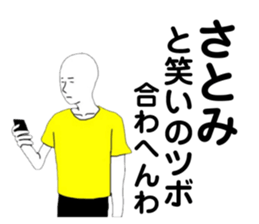 398546967