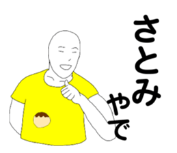 398546998