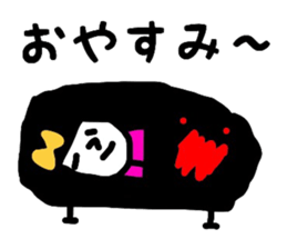 3985592