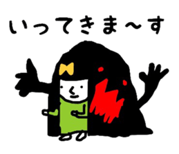3985595