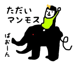 3985596