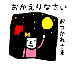 3985598