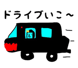 3985602