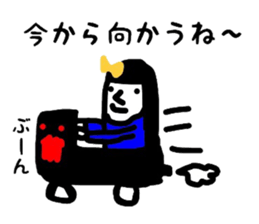 3985603