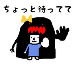 3985608