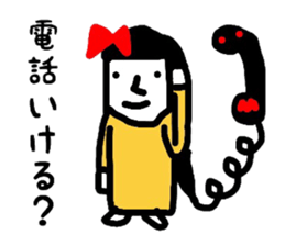 3985610