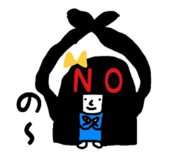 3985612