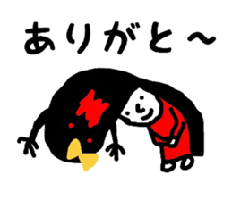 3985613