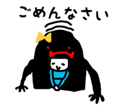 3985614