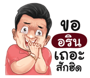 398566939