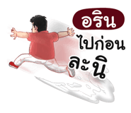 398566941