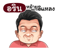398566944