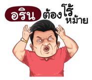 398566951