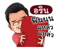 398566953