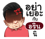 398566956