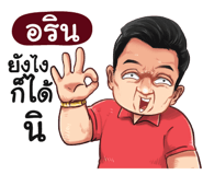 398566960