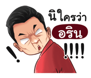 398566962