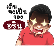 398566963