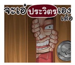 398567622