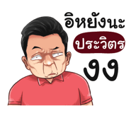 398567634