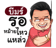 398568546
