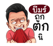 398568552