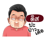 398568594