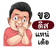 398568595