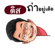 398568603