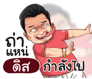 398568605