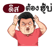 398568607