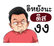 398568610