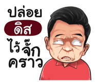 398568614