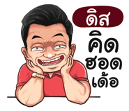 398568615