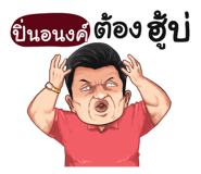 398568807