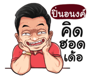 398568815