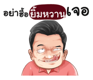 398569350