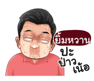 398569354