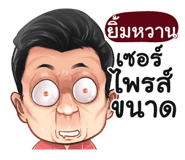 398569359