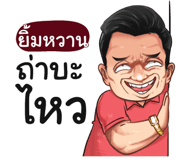 398569362