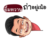 398569363