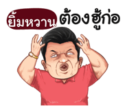 398569367