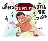 398569373