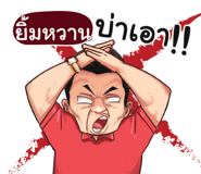 398569377